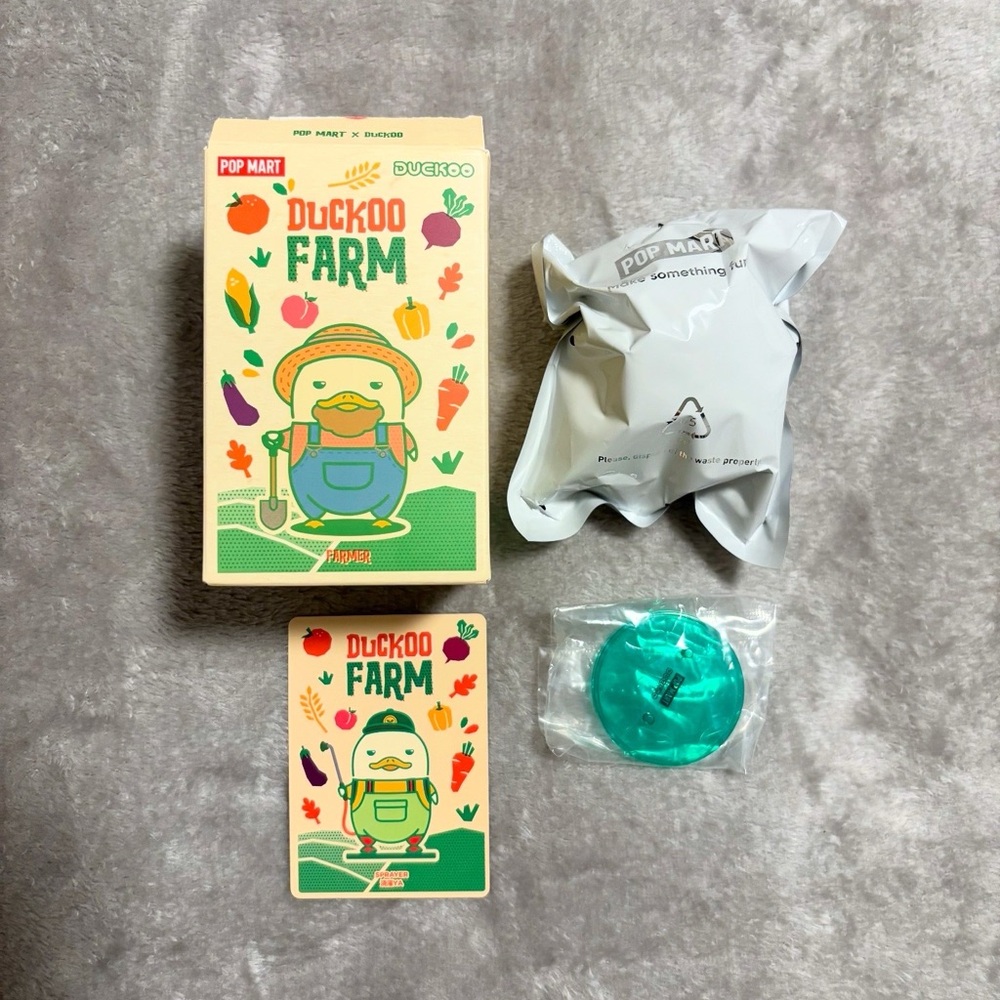 Pop Mart Duckoo Farm Series Figures - Sprayer